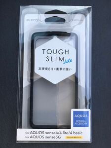 エレコム PM-S205TSLFCBK [AQUOS sense 4/AQUOS sense 5G 用 ハイブリッドケース/TOUGH SLIM LITE/フレームカラー/ブラック]　送料無料