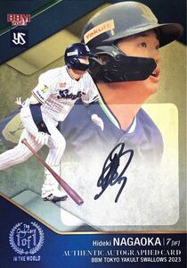 【1of1】長岡秀樹 1枚限定 1/1 BBM 金版 直筆サインカード 2023 EPOCH エポック NPB 高騰中 topps 東京ヤクルトスワローズ 最多安打 マグホ