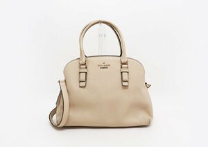 ◇【Kate Spade ケイト・スペード】2WAYハンドバッグ PXRU8046