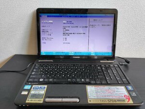 【ジャンク】中古 ノートパソコン 東芝 dynabook T451/57DB PT45157DBFB