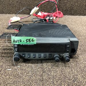 AV12-566 激安 車載用無線機 アマチュア無線機 KENWOOD TM-7330GV 144/430MHz FM DUAL BANDER モービル 通電未確認 ジャンク