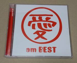 ＜中古＞大塚愛　愛 am BEST ［CD+DVD］