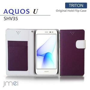 AQUOS U SHV35ケース マグネットバンド カード収納付 手帳型カバー 閉じたまま通話可 スマホケース 折りたたみ パープル 53