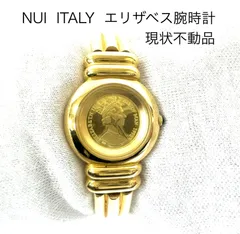 NUI    5NC113   エリザベス　コイン　腕時計　ITALY    ゴールド　現状不動品　バングル　az MID