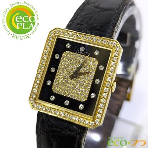 ピアジェ PIAGET プロトコール 18金 ダイヤモンド ダイヤベゼル 12P ダイヤ センターパヴェダイヤ メンズ 手巻き 腕時計 フルダイヤ K18