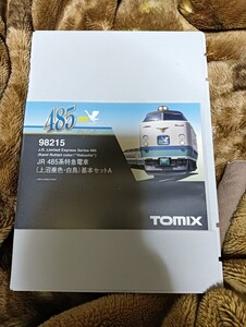 TOMIX　98215 485系上沼垂色　白鳥　 基本セット　5両