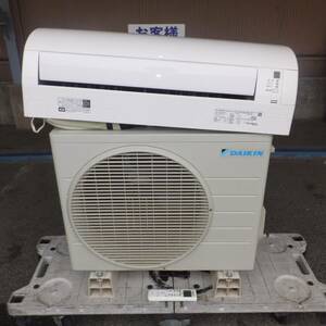 岐阜発 2個口★ダイキン DAIKIN 2020年製 ルームエアコン S22XTES-W　室内機 F22XTES-W　室外機 R22XES　セット　100V 50/60Hz★