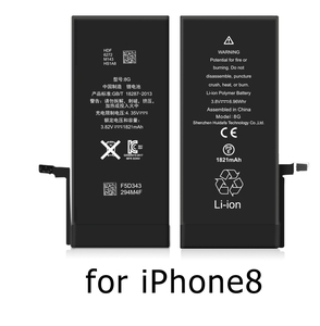 (g1) iphone8 用　互換内臓バッテリー LG社製セル TI社製チップ 修理交換