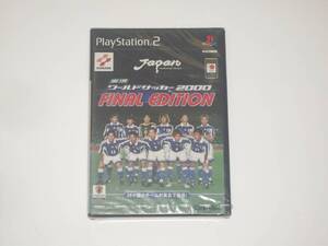 【PS2】　実況ワールドサッカー2000 FINAL EDITION　新品未開封