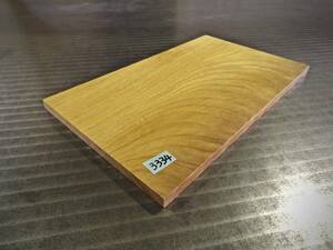 欅 （300×180×11）mm 1枚　乾燥済み 無垢一枚板 送料無料 [3334] ケヤキ けやき 木材 花台 ササ杢 キヤンプ 道具 まな板