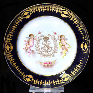 オールド・セーブル (SEVRES) フランス第二帝政期 1867年製 金彩天使図 濃紺色 大型 プレート 飾り皿 青 エンジェル アンティーク マイセン