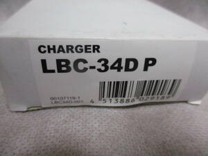 未使用未開封品 フタバ LBC-34D P 充電器