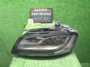 アウディ A5カブリオレ ABA-8FCALF 左ヘッドランプ　左ヘッドライト　助手席側　Valeo　 8T0941029AP 自社品番240563