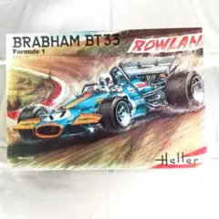 BRABHAM BT 33Formule