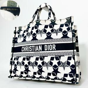 1円 鑑定済 Christian Dior ブックトートバッグ ミディアム スター 星 総柄 クリスチャンディオール トートバッグ BOOKTOTE キャンバス