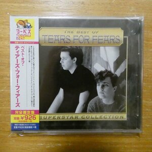 4988005822284;【未開封/CD】ティアーズ・フォー・フィアーズ / ベスト・オブ・ティアーズ・フォー・フィアーズ　UICY-76236