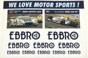 ステッカー　エブロ 2008　SUPER GT　EBBRO UEMATSU 320R 全日本F3　EBBRO AIM 307　WE LOVE MOTOR SPORTS!　VEMAC ヴィーマック　植松