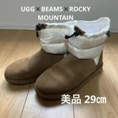 UGG×BEAMS×ROCKY MOUNTAIN 29cmブーツ