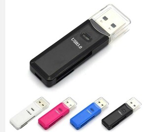 【新品】高速 USB 3.0 microSD + SD カードリーダー 2 in 1 