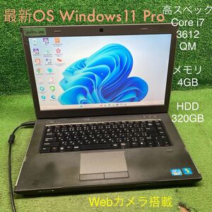 MY7T-102 激安 OS Windows11Pro試作 ノートPC DELL Vostro 3560 Core i7 3612QM メモリ4GB HDD320GB カメラ Bluetooth 現状品