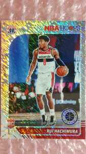 送料込即決 2019-20 Panini NBA Hoops Premium Stock Shimmer Prizm No.206 Rui Hachimura 八村塁 パラレルルーキーカード シマープリズム