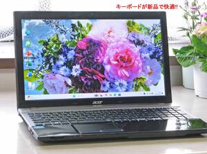 キーボード新品!!★Aspire V3-571 美品★i5-3210Mターボ搭載/SSD新品256GB/メモリー増設8GB/カメラ付★Office 2021