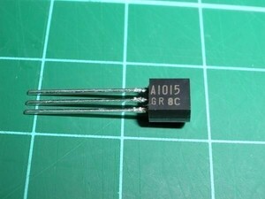 10個セット PNPトランジスタTO-92 2SA1015GR 50V150mA 1500円以上送料無料