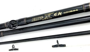 ダイワ BIG-X 石鯛 MH544 DAIWA チヌ釣り 磯釣り ロッド 竿 釣具 釣り TA0271 ◇