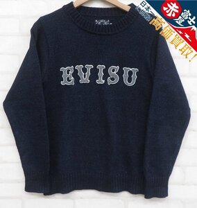 8T5732/エヴィス EVISU コットンインディゴニット セーター evisu