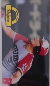 石井浩郎　カルビー1996No.32 近鉄バファローズ　当時物　美品　レトロ　保管品 レギュラーカード　プロ野球チップス　東京スナック