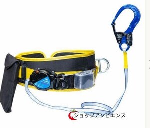 新入荷★胴ベルト型安全帯 胴ベルト型墜落制止用器具 新基準腰ベルト 一般高く登る用 墜落制止用器具 全身保護 落下防止 電気工事