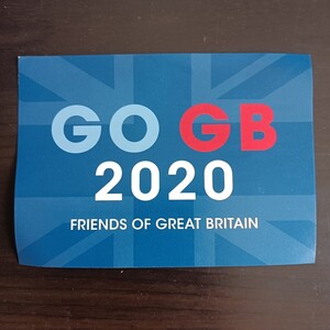 東京2020オリンピック・パラリンピック競技大会　GO GB (ゴー・ジー・ビー:がんばれ、英国)　 シール