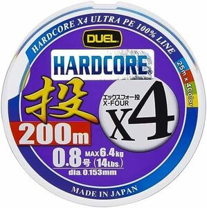 DUEL ( デュエル ) PEライン 釣り糸 HARDCORE X4 投げ 【 ライン 釣りライン 釣具 高強度 高感度 】