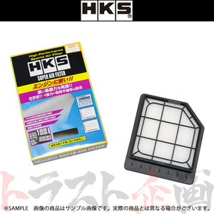 HKS スーパーエアフィルター クロスロード RT1 R18A 70017-AH112 トラスト企画 ホンダ (213182365