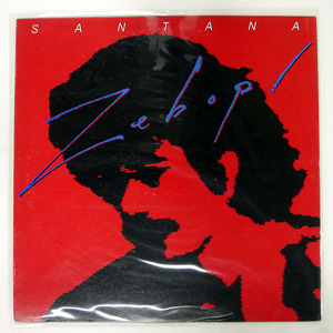 SANTANA/ZEBOP/CBS 25AP2020 LP