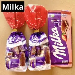 Milka ミルカ　クリスマス限定＆ストロベリー　チョコセット