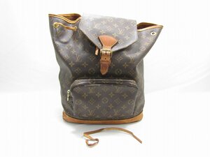 1円スタート LOUISVUITTON ルイヴィトン モンスリGM リュック バックパック モノグラム M51135 MI0936 男女兼用 劣化代