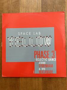 SPACE LAB YELLOW PHASE3 ECLECTIC DANCE JEROME SYDENHAM & RYO WATANABE 3枚組LP盤 伝説のクラブオムニバス ディープハウス テクノ 