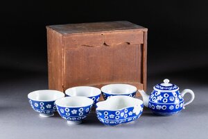 【華】某有名収集家買取品 明時代物 中国伝来 染付き 青華 花卉紋茶器揃 共箱 茶煎道具 古美術 骨董品A240100237-TV