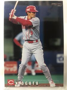 緒方孝市　62 カルビープロ野球チップス　2000 ノーマルカード　広島東洋カープ