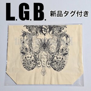 Y2K【新品タグ付き】LGB/ Forbidden Fruitsトート バッグ/生成×黒/ルグランブルー/IFSIXWASNINE/KMRii/gunda/14th addiction/vintage