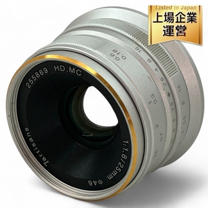 7artisans 25mm F1.8 Xマウント 単焦点 カメラ レンズ ジャンク C9552512