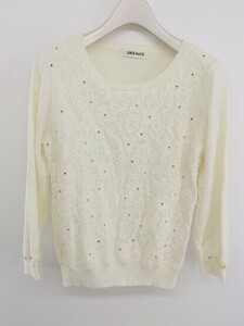 ◇ MISCH MASCH ミッシュマッシュ 装飾 レース 長袖 ニット プルオーバー サイズM アイボリー レディース P