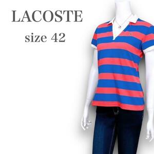 M1025★人気モデル★LACOSTE ラコステ 半袖ポロシャツ ボタンレス ボーダー柄 大きいサイズ Lサイズ ピンク ブルー レディース 万能