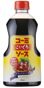 コーミ デラックスこいくちソース 800ml