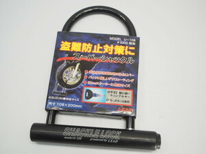 リードLEAD工業U字ロック スーパーシャックル 通勤通学レジャー ツーリング スズキ車対応 内寸108cmx200mm U-108 スクーターに最適