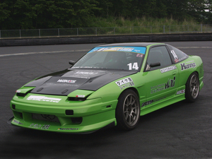 クニーズ 180SX RPS13 エアロパーツ3点セット