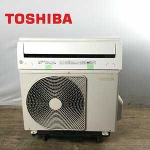 1206 TOSHIBA 東芝 ルームエアコン RAS-F401M(W) RAS-F401MA 2019年製 主に14畳用 11～17畳 4.0kw