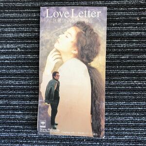 ｋ【あ1】【8cmCD】区麗情 （く れいじょう）with浜田省吾（はまだしょうご） 『 Love Letter /今は遠いけど』　懐メロ　ジャンク　現状