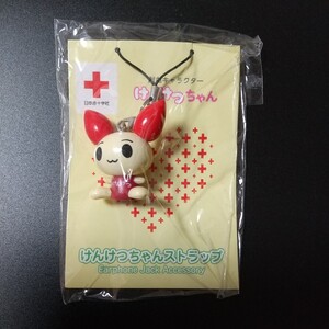 けんけつちゃんストラップ earphone jack accessory 日本赤十字社